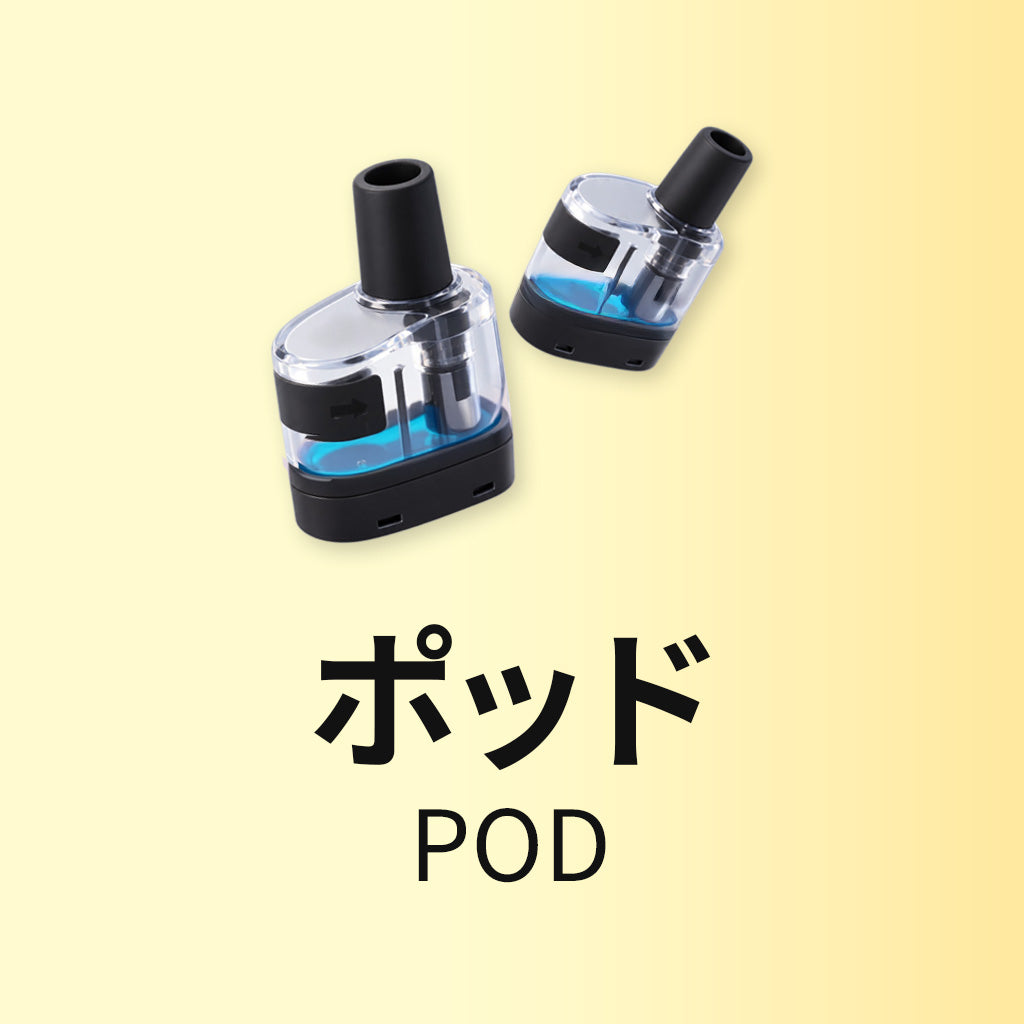 POD