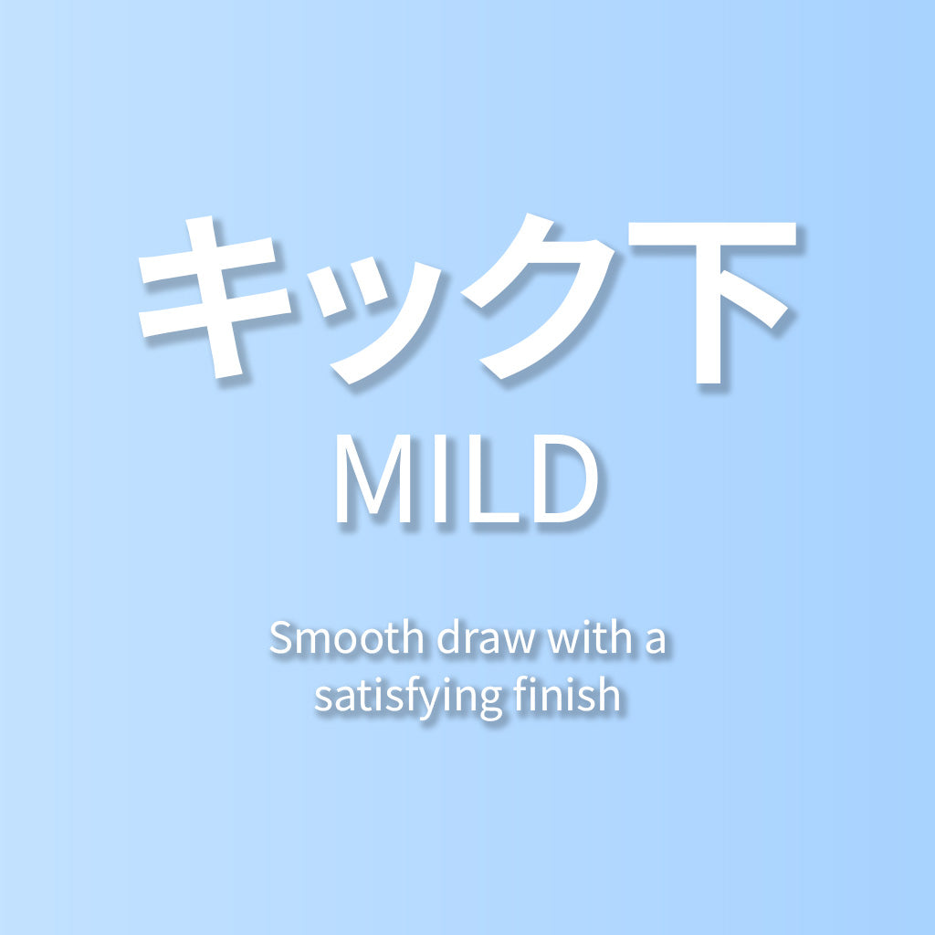 キック下