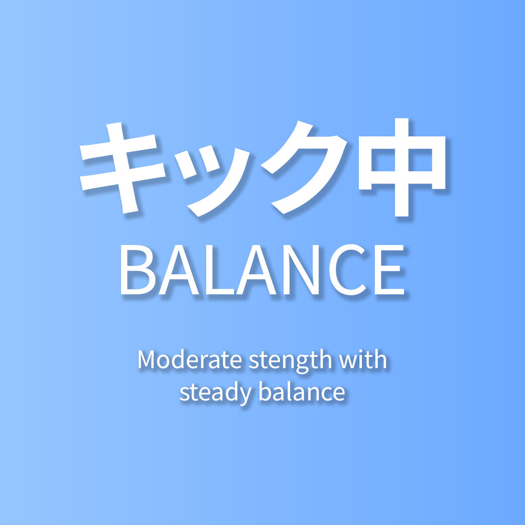 キック中