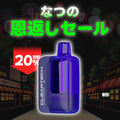 [特価] NASTY BAR CLEAR Ｘ 18ml 上