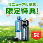 [特価] JUICYBRIX KIT 18ml ZERO