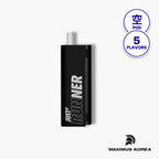 [特価] JUST RUNNER STARTER KIT (空)