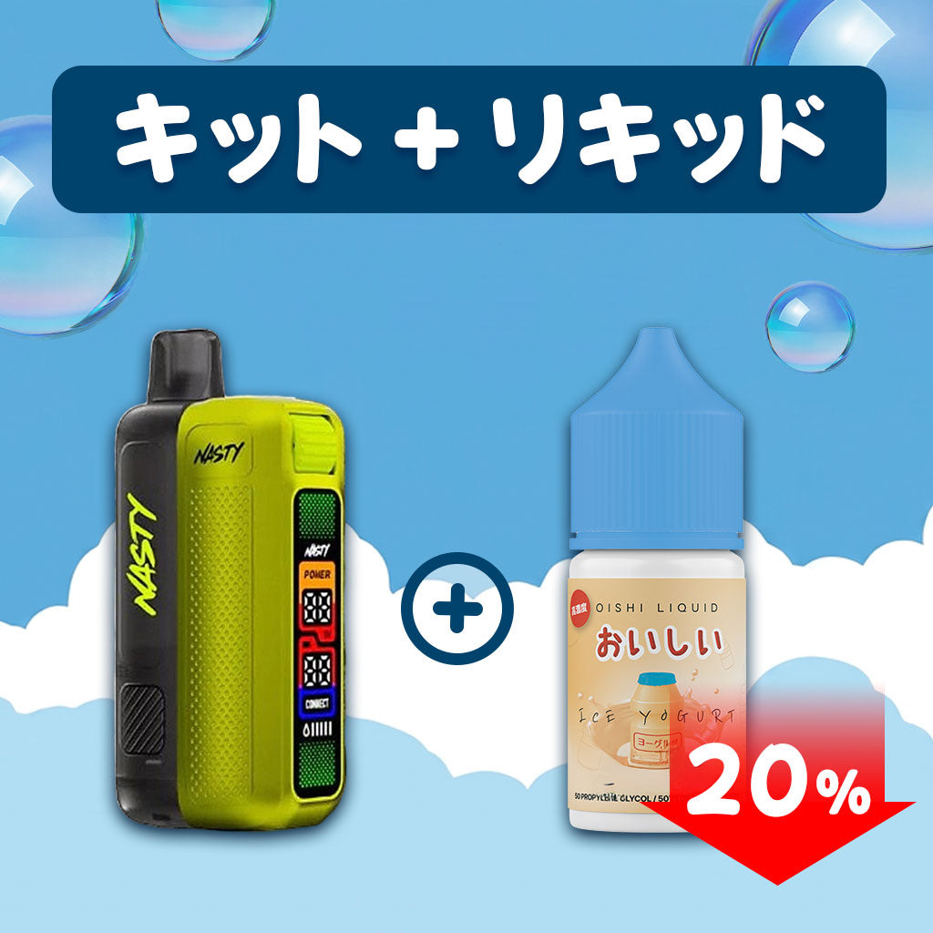 [SALE] NASTY ZERO STARTER KIT (空)+OISHI 30ml 上