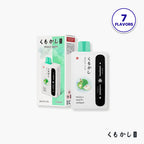 [特価] KUMOKASHI BAR 20ml ZERO