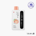 KUMOKASHI BAR 20ml 下