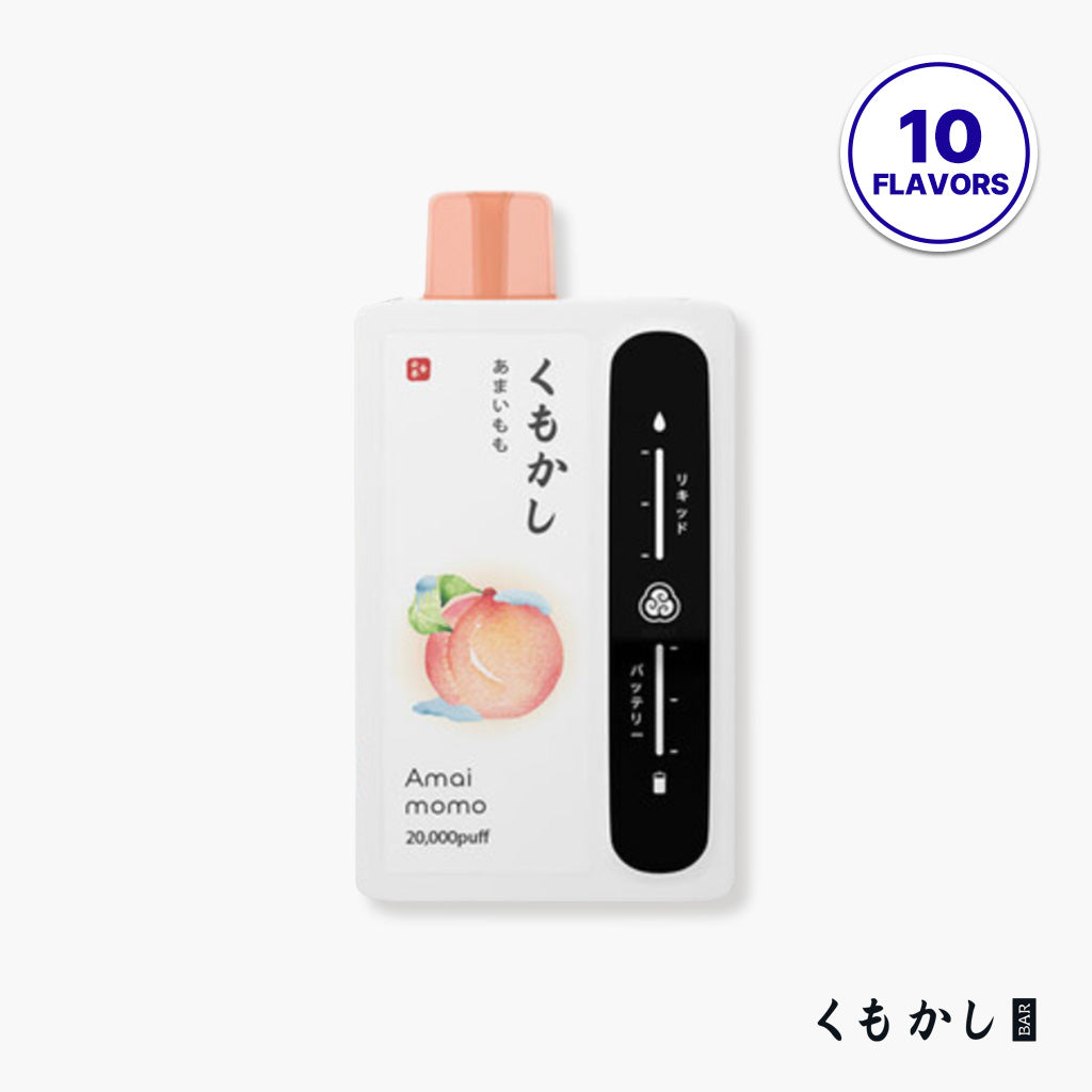 KUMOKASHI BAR 20ml 下