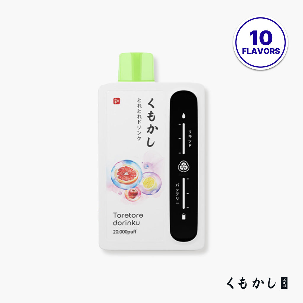 KUMOKASHI BAR 20ml 下