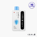 KUMOKASHI BAR 20ml 下