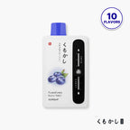 KUMOKASHI BAR 20ml 下