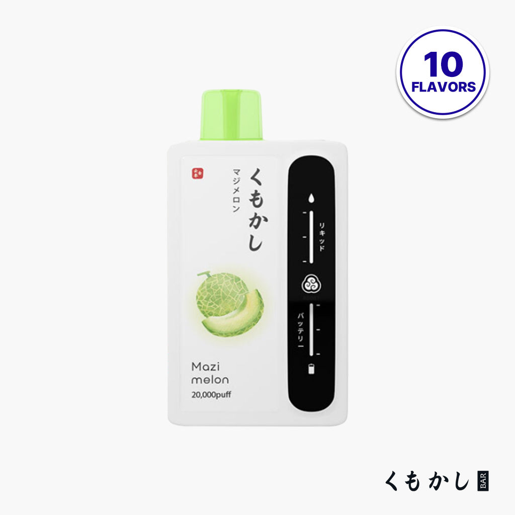 KUMOKASHI BAR 20ml 下