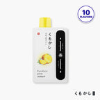 KUMOKASHI BAR 20ml 下