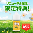 [特価] HONEYDAM 30ml 下