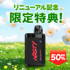 [特価] NASTY FIX GO 8.5ml 中