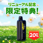 [特価] NASTY ONE POD 22ml 上