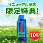 [特価] KAORIN POD 18ml 下