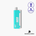 JUST RUNNER STARTER KIT (空)