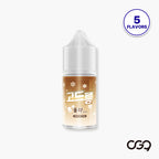 [特価] ICICLE 30ml ZERO