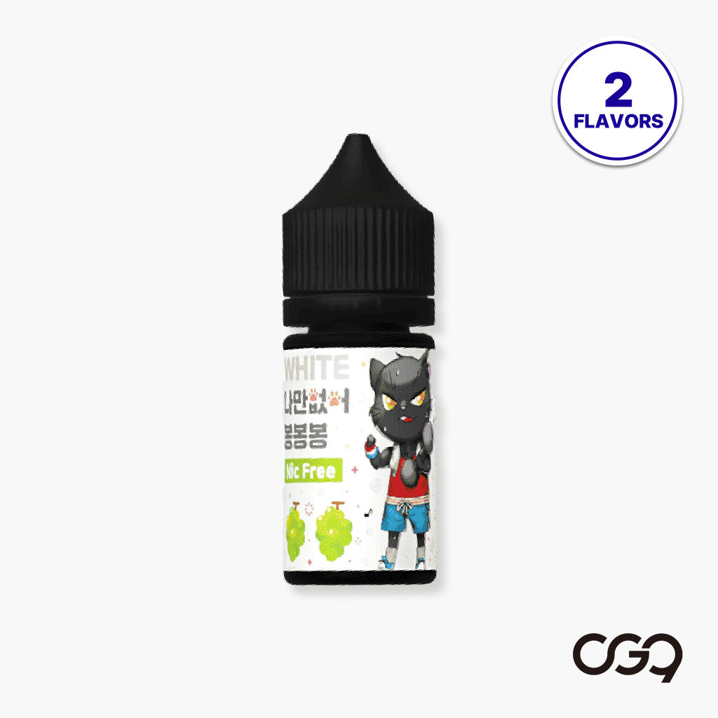 [特価] I'm the only one missing 30ml ZERO