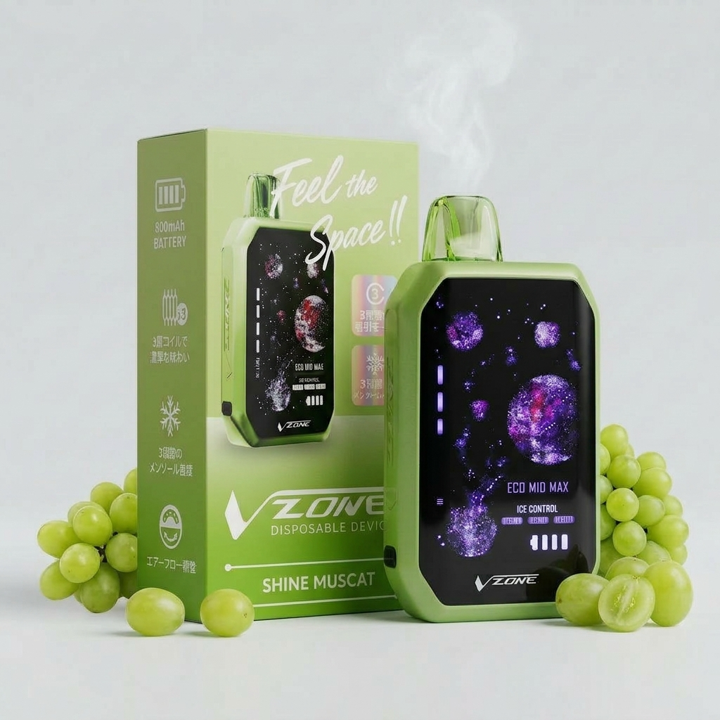 [35] Vzone 24ml