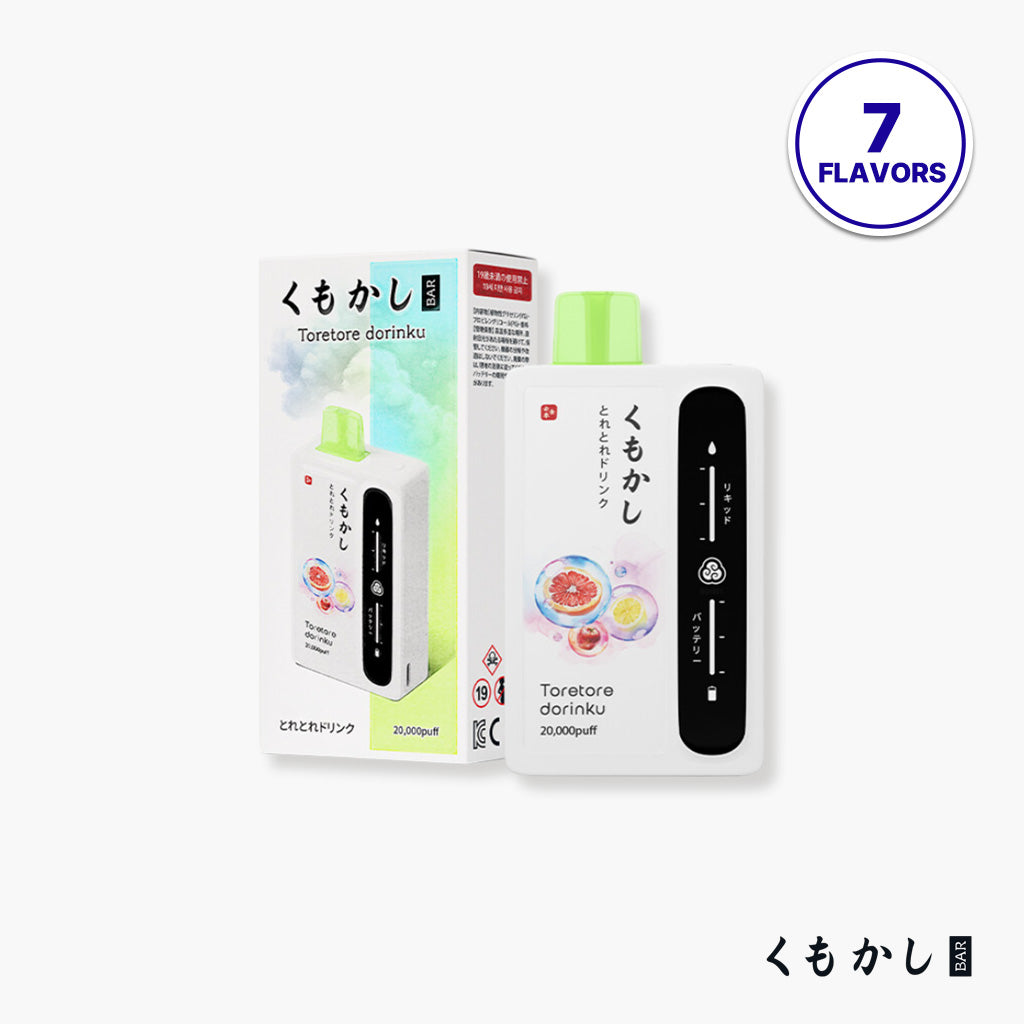 [特価] KUMOKASHI BAR 20ml ZERO