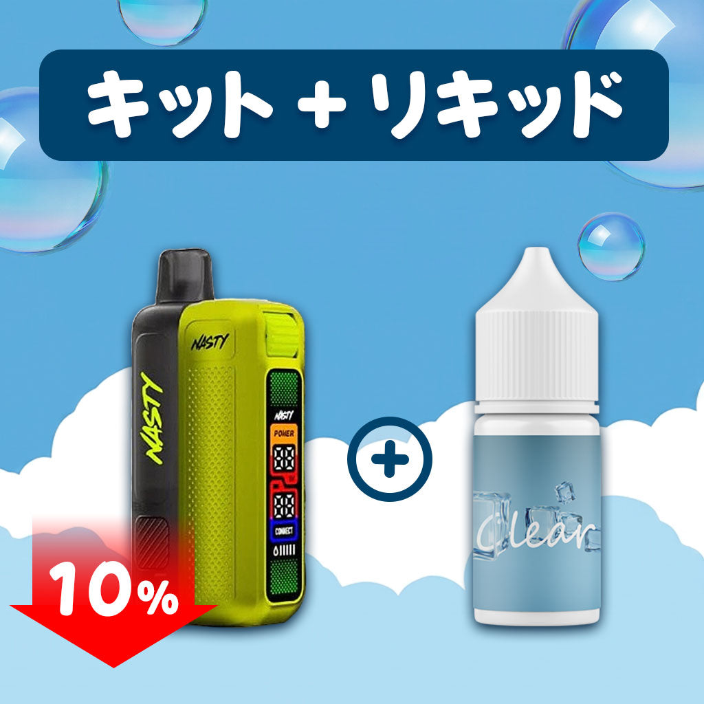 [SALE] NASTY ZERO STARTER KIT (空)+Clear 30ml 下