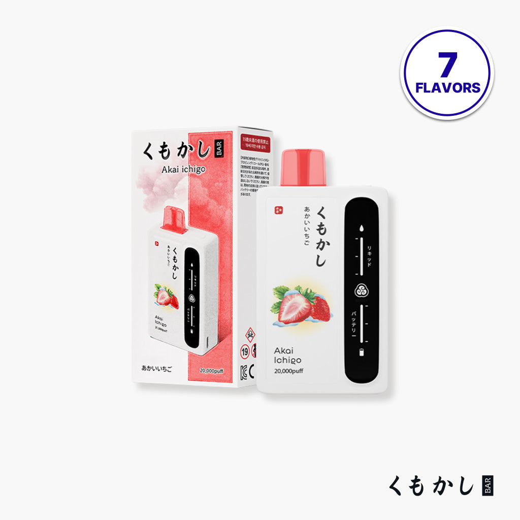 [特価] KUMOKASHI BAR 20ml ZERO
