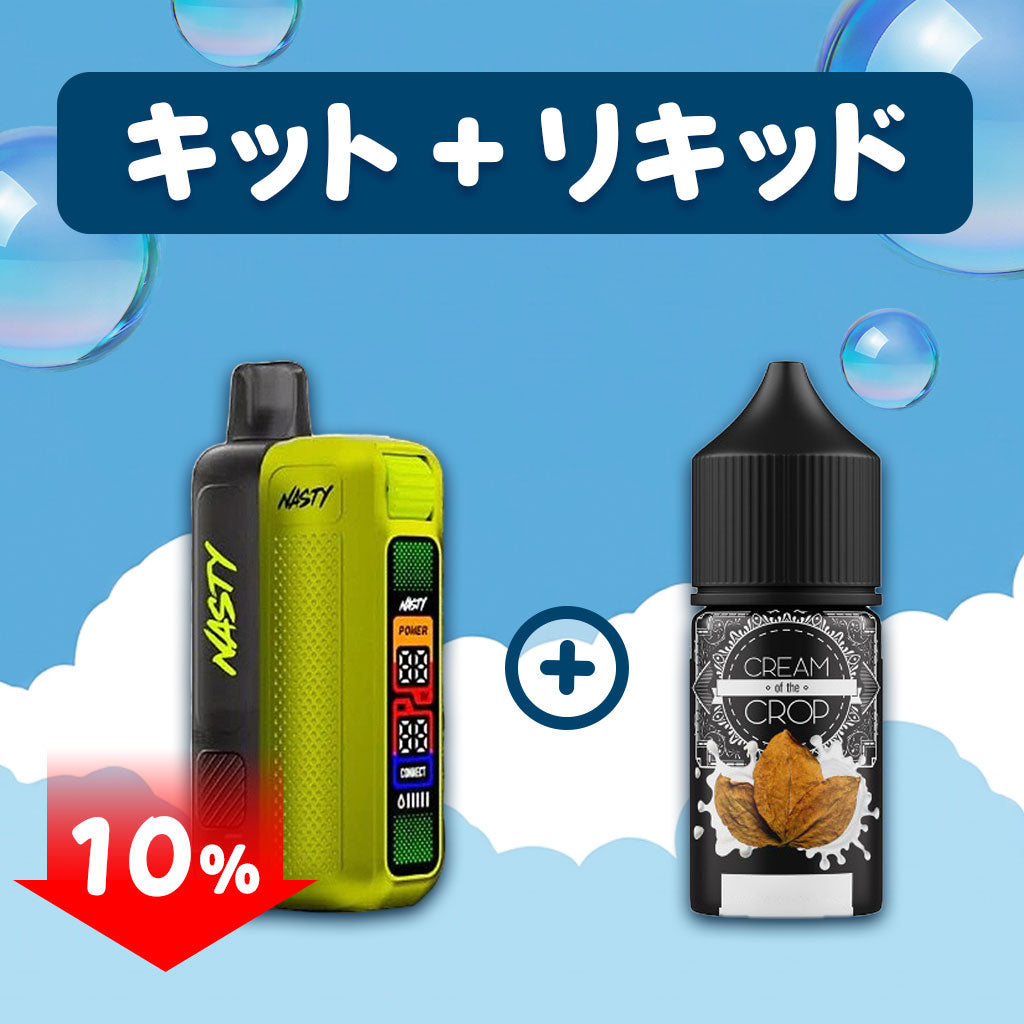 [SALE] NASTY ZERO STARTER KIT (空)+Cream Of The Crop 30ml 中上