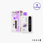 [特価] KUMOKASHI BAR 20ml ZERO